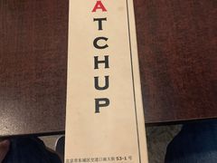 -KATCHUP