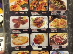 菜单-福匠日本料理(人民路店)