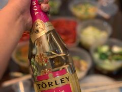 -国御温泉度假小镇