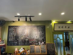 大堂-漫渡庄绿岛花园•隐世庭园菜(滨湖店)