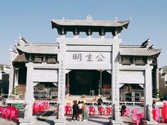 -茶陵县工农兵政府旧址