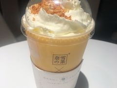 -奈雪的茶(东原悦荟店)