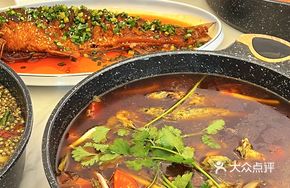 Spicy Yellow Catfish with Secret Sauce