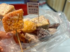 -普宁反沙番薯芋头