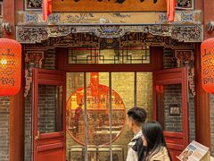 -山四砂锅(钟楼街店)