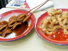 -做了不起的80后