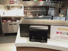 -麦当劳(启迪香山店)