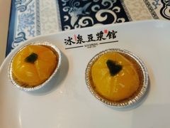 -冰泉豆浆馆(阳朔店)