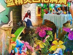 -蓝精灵乐园·世茂精灵之城主题乐园