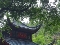 -岳麓山风景名胜区