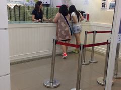 -珍妮曲奇聪明小熊(尖沙咀店)