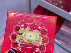 -名创优品(山东青岛东方城店)