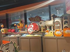 -MARSMART PETS火星宠物超市(1733店)