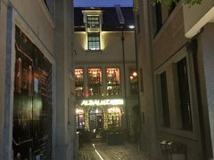 -徐家汇源景区-衡山坊