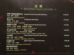 -托斯卡纳烘焙意大利餐厅(五天地店)