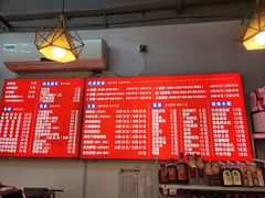 -螺蛳粉先生(蓟门桥店)