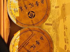 -南普陀素菜馆