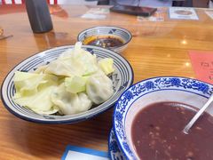 韭菜水饺-袁妈红豆汤(重庆总店)