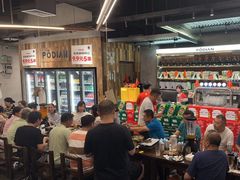 -破店肥哈·东北烧烤·夜宵(南山保利店)
