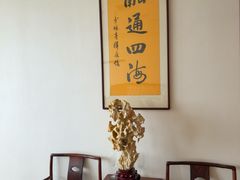 -慈云斋·24节气素食