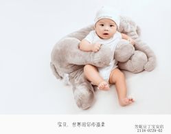 -芳妮豆丁家庭影像馆(宝安店)