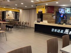 -真功夫(金月湾店)