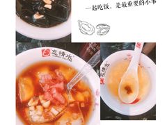 草原毛肚-忘情水鱼府(北湖路店)