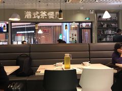 -禄興記香港大排档(歌斐中心店)
