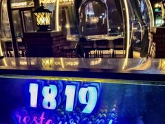 -1819餐厅·团队聚餐·烤串·精酿