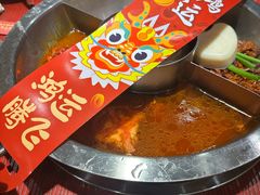 -谭鸭血老火锅(庆云店)