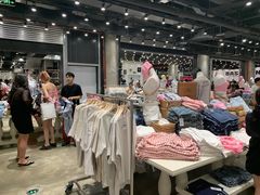 -BASEMENT FG (成都太古里店)