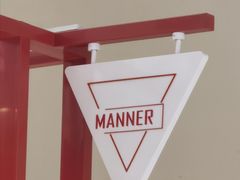 -Manner Coffee(港汇恒隆广场店)