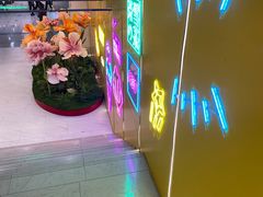 -国芳中心