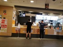 -麦当劳(凯德广场店)