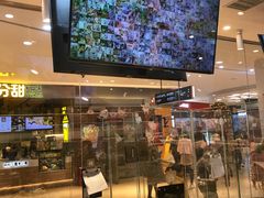 -狗道宠物(常熟印象城店)