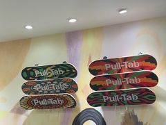 -Pull-Tab拉环咖啡(杭州市上城区来福士中心店)