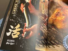 -隐炉和牛烧肉店(群力店)