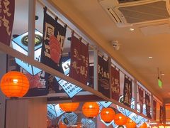 -莲寿司(国兴店)
