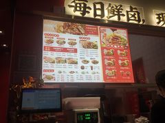 -点蹄·擂椒猪脚饭(市桥店)