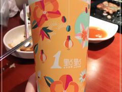 -1点点(芦潮港店)