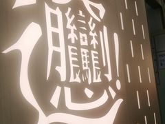 -老碗会·陕西手工面(前海世茂店)