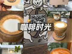-三目仓咖啡(贤南路店)