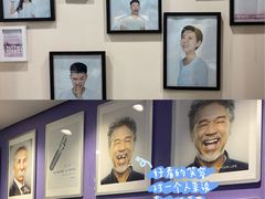 -精德口腔·种植修复·儿牙中心(财富中心店)