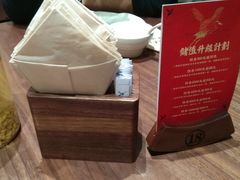 -将相和·海鲜蒸饺大连菜