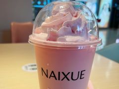 -奈雪的茶(金凤万达PRO店)