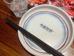 -今邕烧烤(西大店)