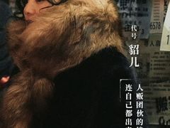 -SFC上影影城(港汇永华IMAX激光店)