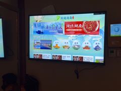 -颐而康·按摩·艾灸·足疗(武陵大道店)