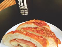 -81BAKERY(大学路店)