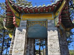 -含鄱口